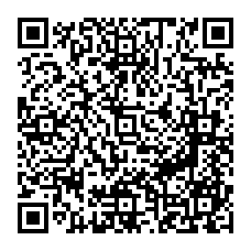 qrcode:http://www.ecole-coatpin-riecsurbelon.ac-rennes.fr/spip.php?rubrique157
